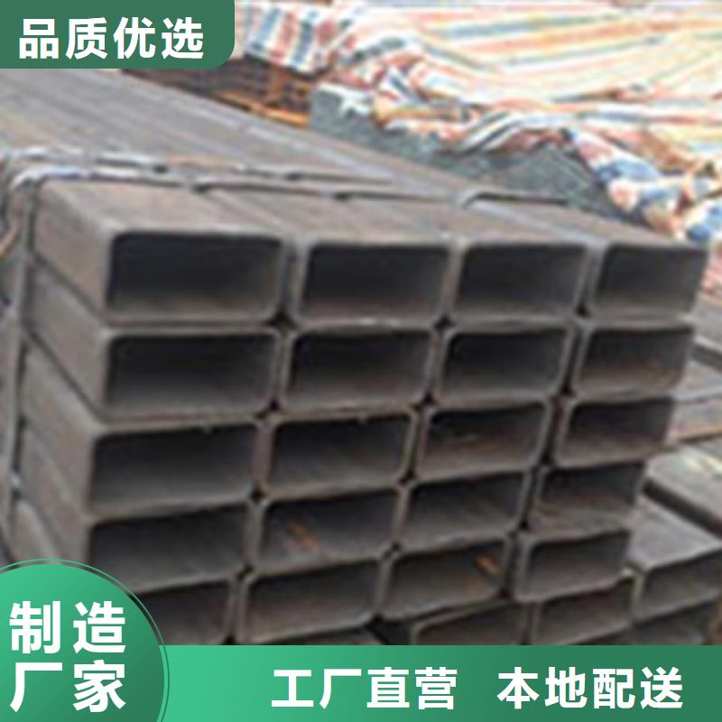 厚壁方矩管企业-好品质