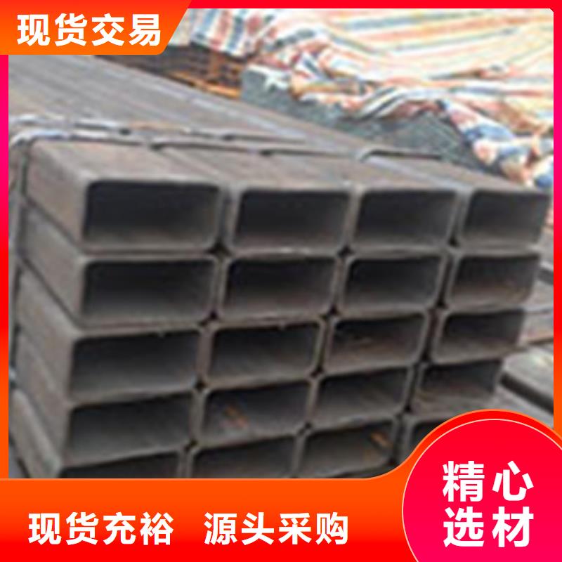 经验丰富的厚壁方矩管批发商