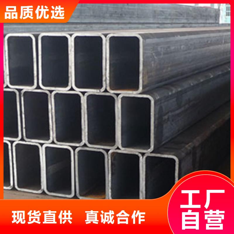 厚壁方矩管施工厂家