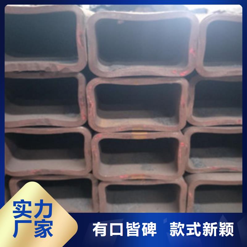 2025厂家直销##厚壁方矩管##价格合理