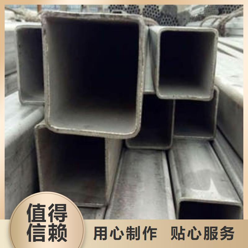 厚壁方矩管施工厂家