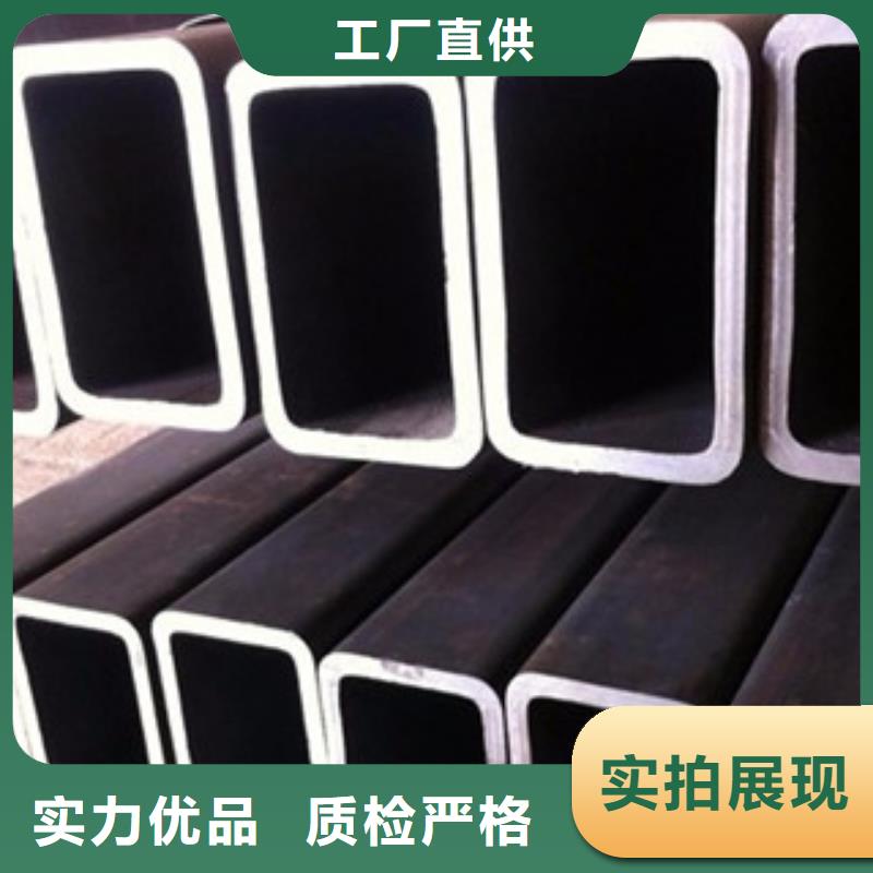 厚壁方矩管厂家加工