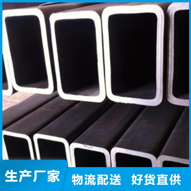 了解厚壁方矩管-按需求定制