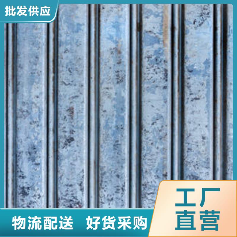 镀锌方管_本地企业放心选择同城品牌