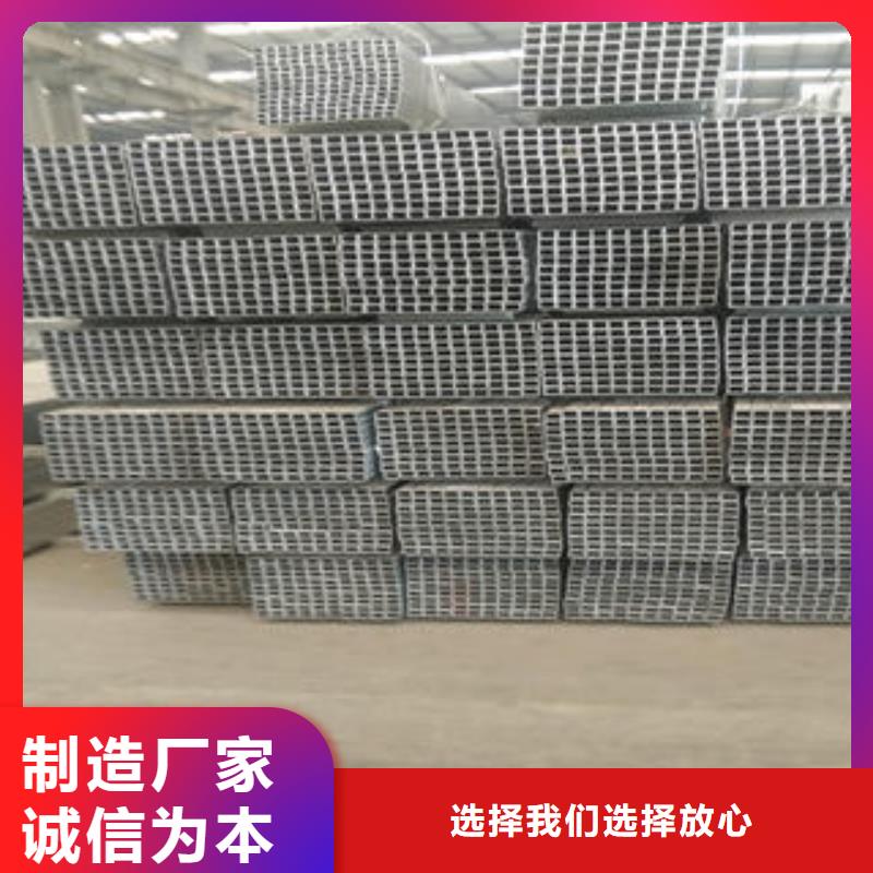 常年供应镀锌方管-报量本地品牌