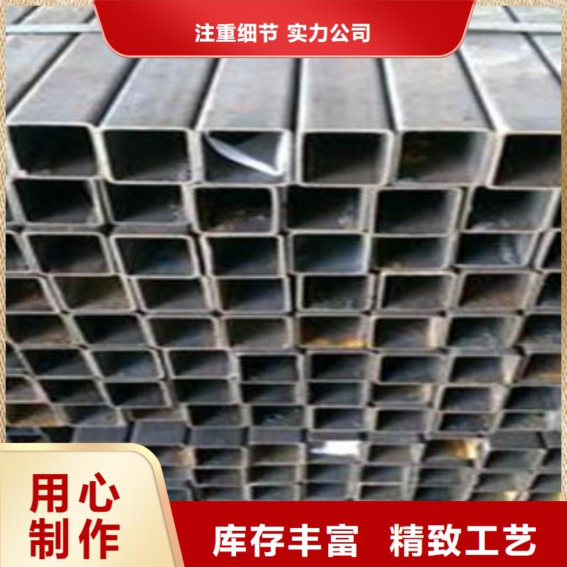 镀锌方管本地服务商