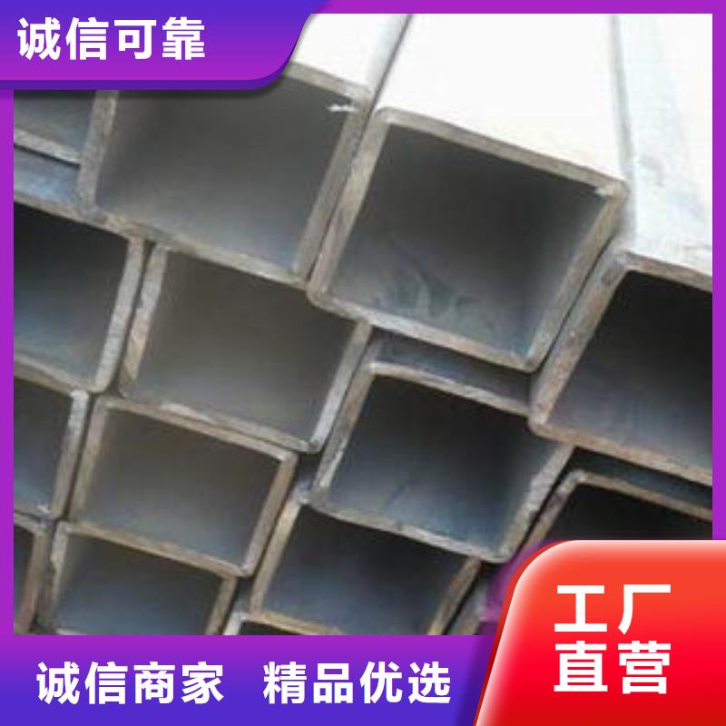 价格合理的无缝矩形管厂家来图加工定制