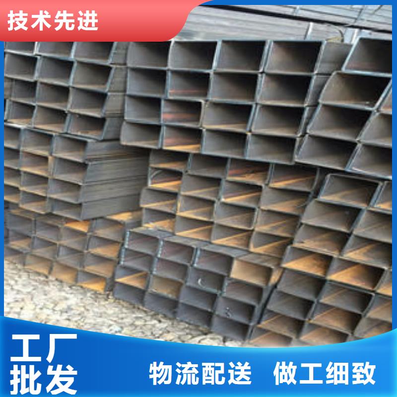 定做无缝矩形管的厂家当地厂家