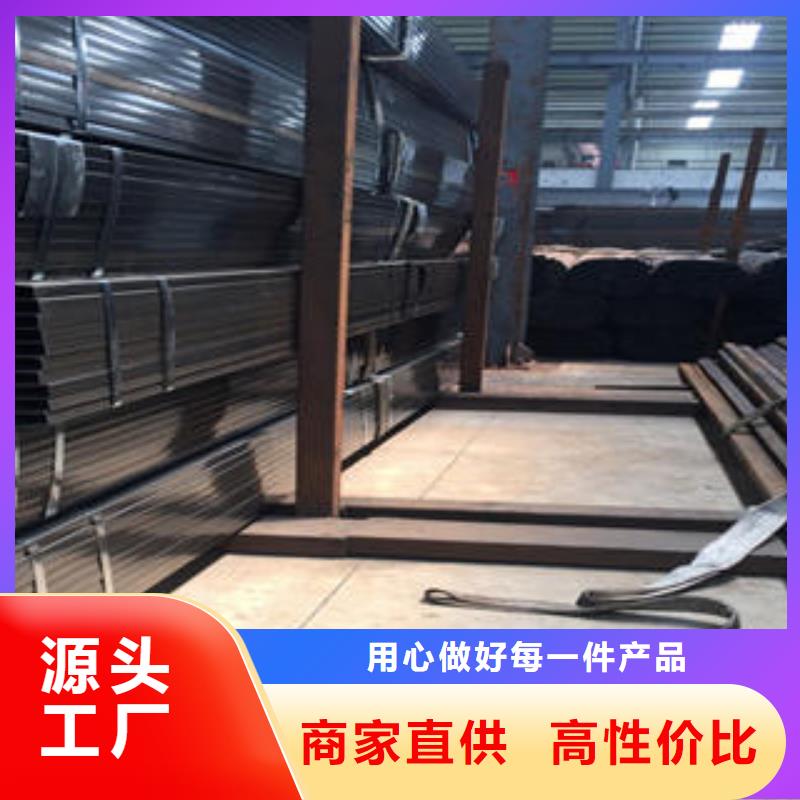 新产品：热镀锌矩形管采购经验丰富品质可靠