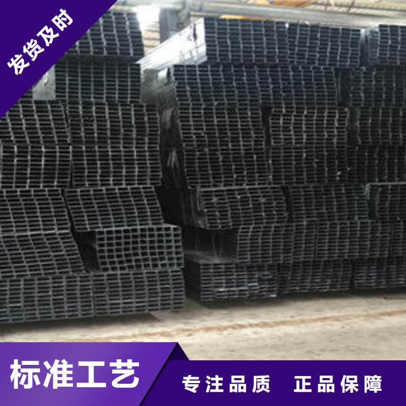 规模大的热镀锌矩形管厂家注重细节