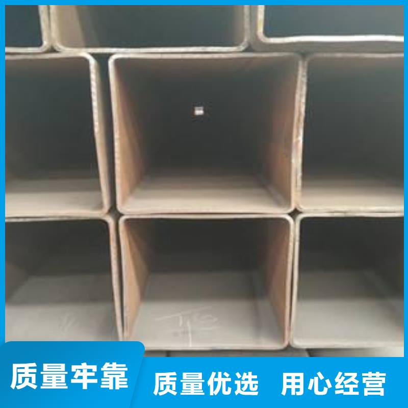 规格全的大口径无缝方管现货厂家