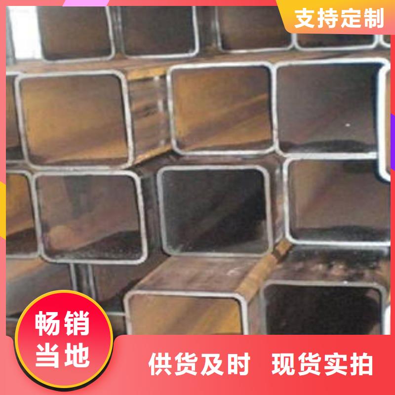 大口径无缝方管-值得信赖
