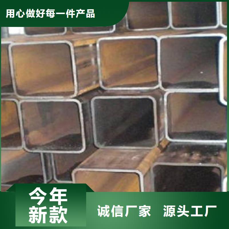 专业厂家直销大口径无缝方管