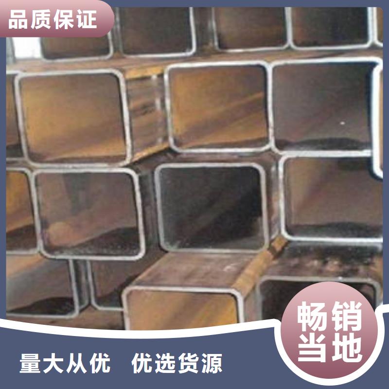 口碑好的大口径无缝方管公司