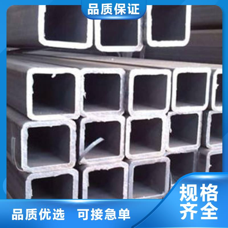 大口径无缝方管用户喜爱厂家