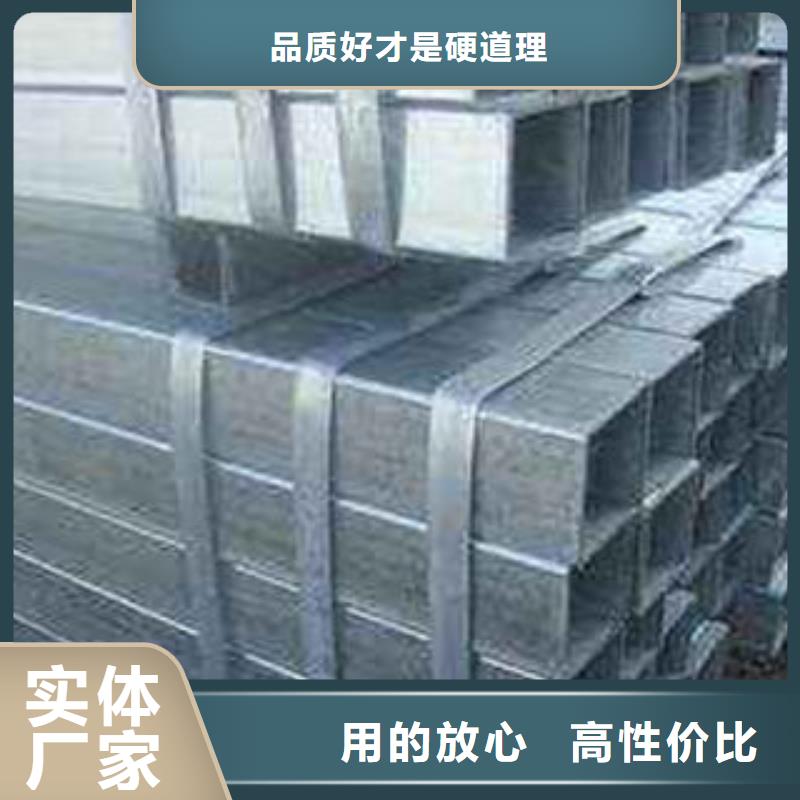 大口径无缝方管样式众多