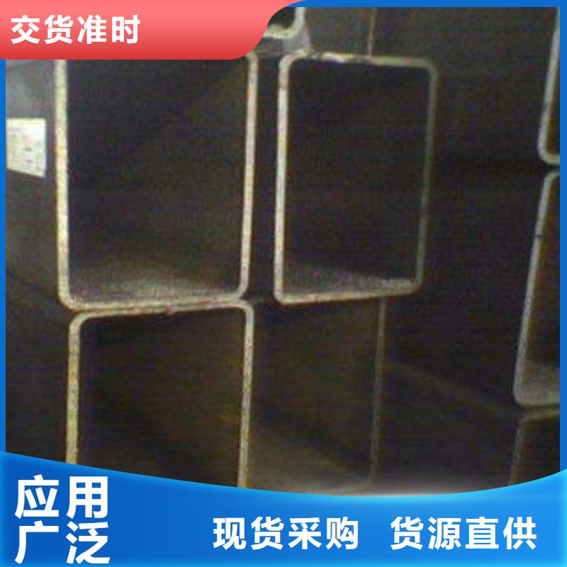 大口径无缝方管厂家发货迅速