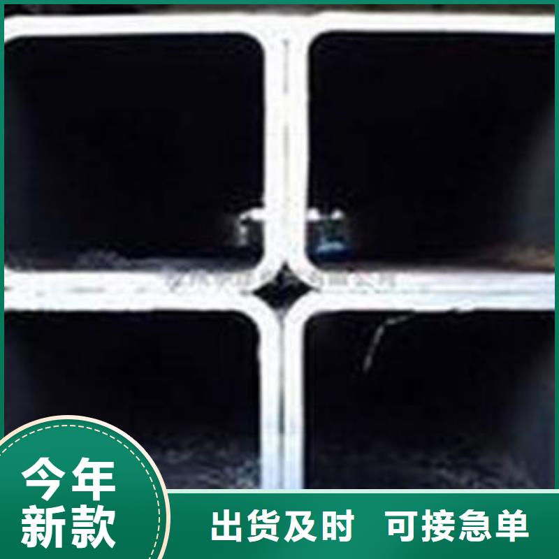 大口径无缝方管、大口径无缝方管厂家-发货及时