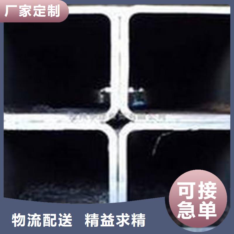 大口径无缝方管经久好用精心打造