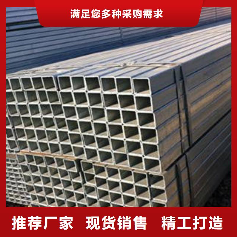 实力雄厚的大口径无缝方管加工厂家