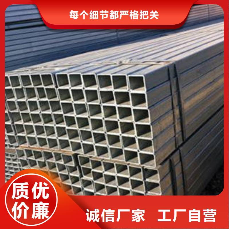 大口径无缝方管多年老厂