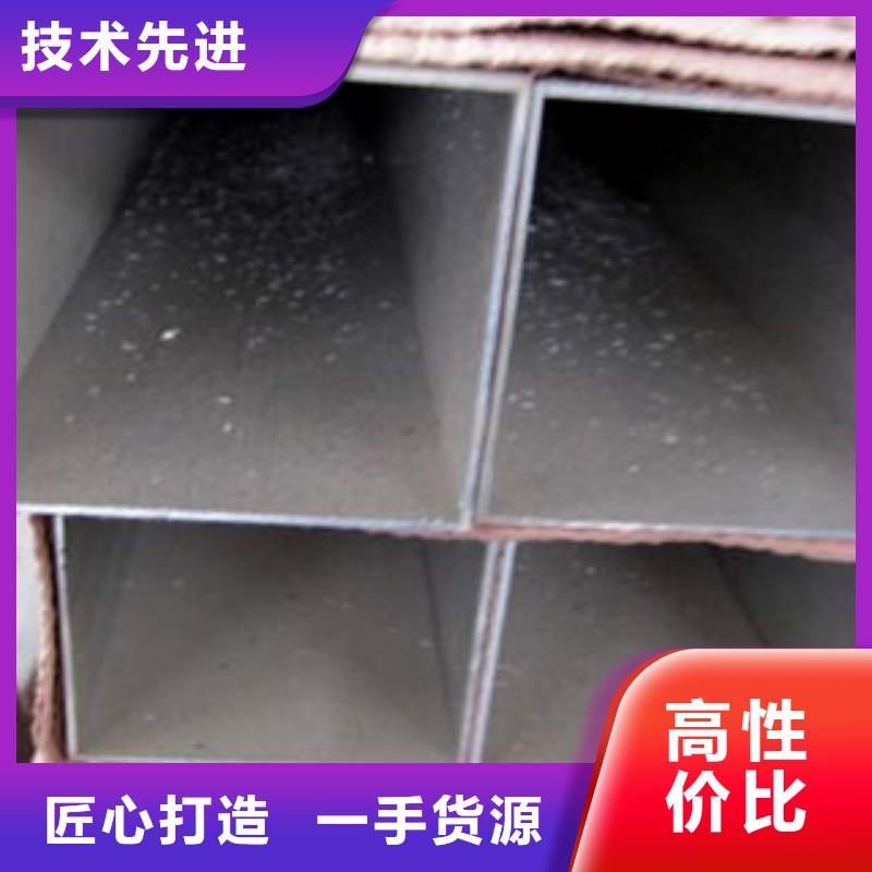 大口径无缝方管生产厂家_厂家直销