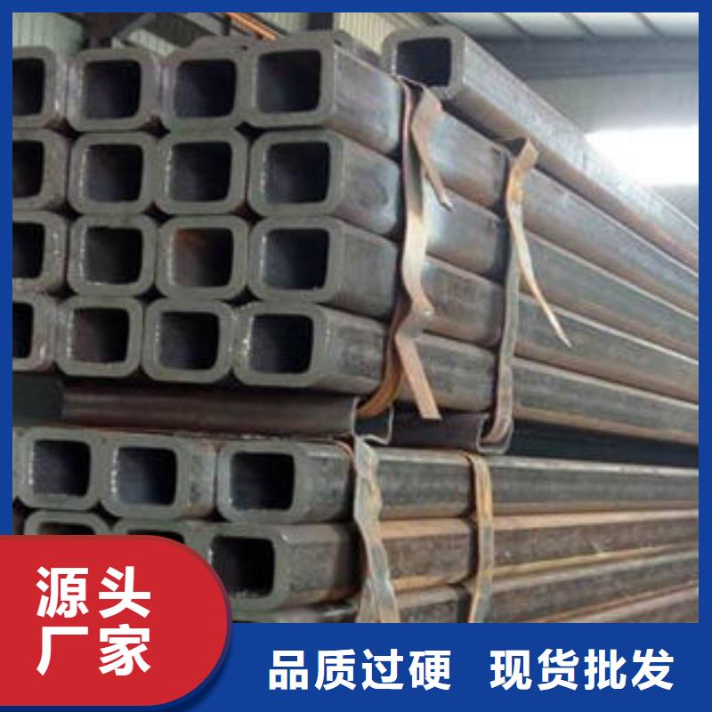 大口径无缝方管精选商家