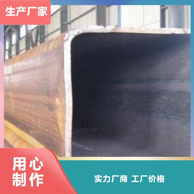 大口径无缝方管货到付款