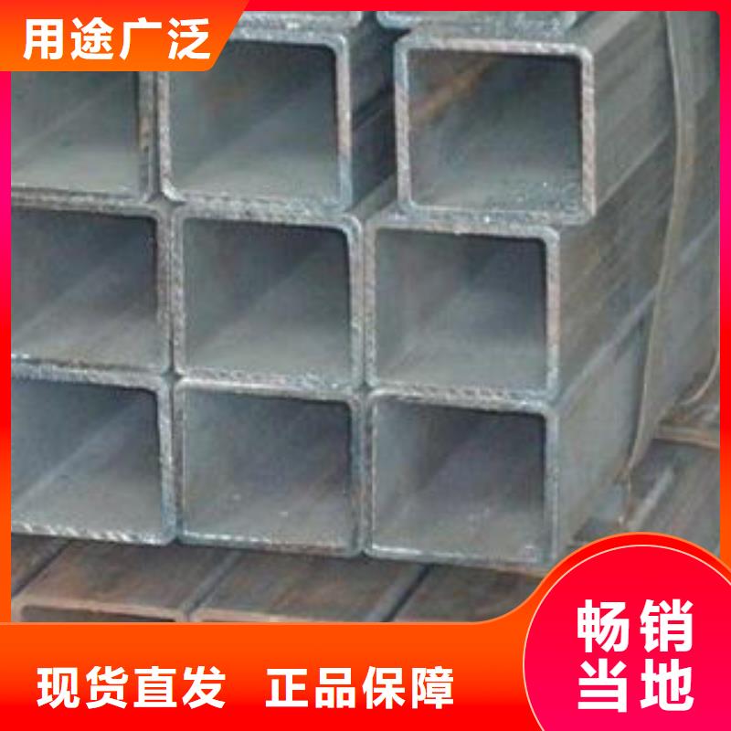 大口径无缝方管生产基地