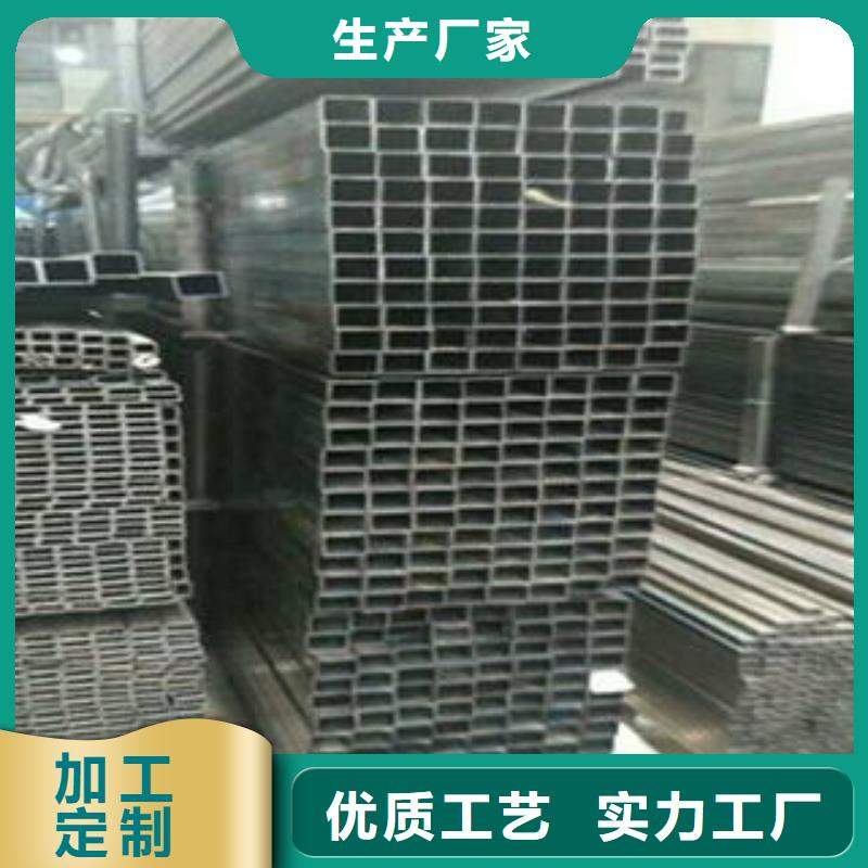 大口径无缝方管精选商家