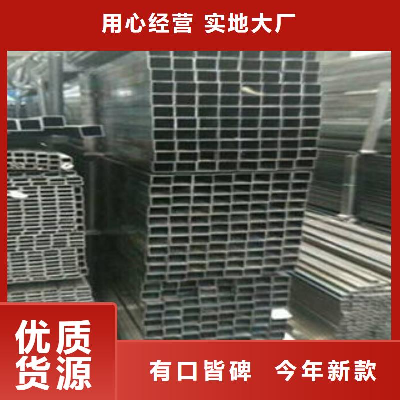 大口径无缝方管生产厂商