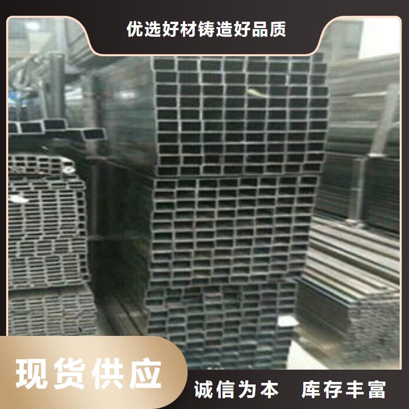 大口径无缝方管源头厂家报价