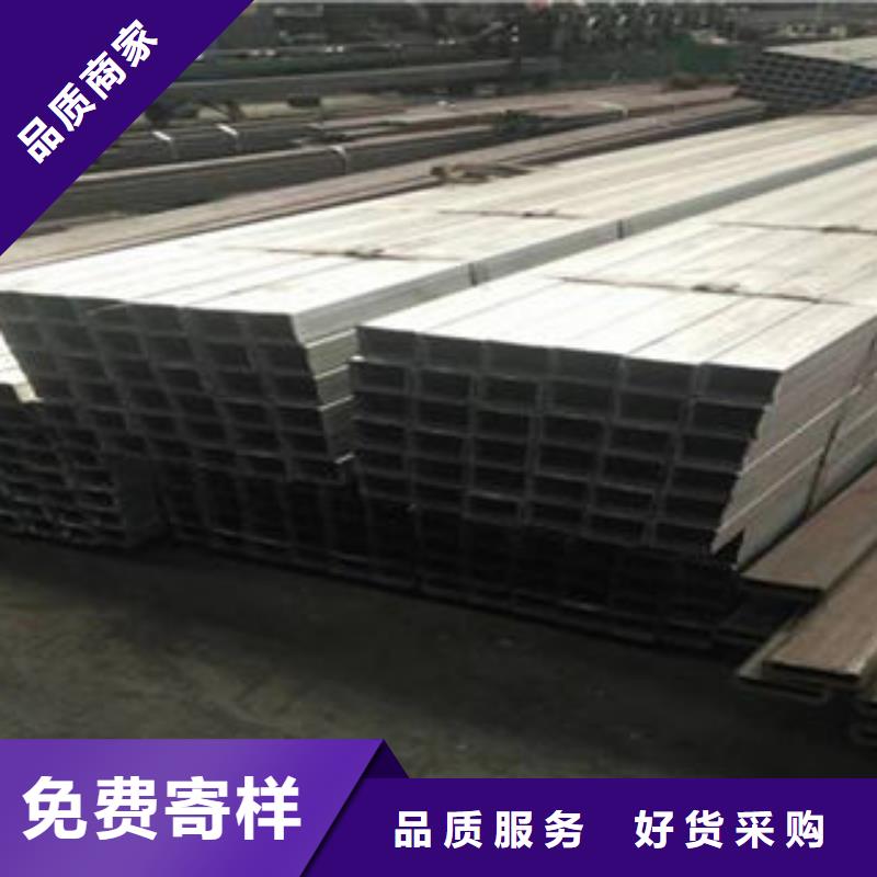 大口径无缝方管质量优质