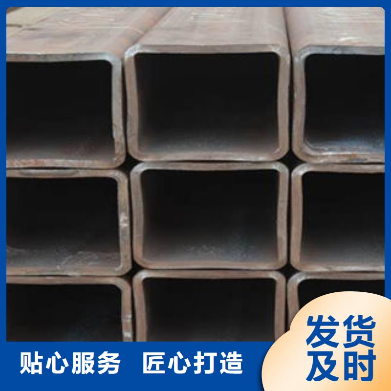 卖大口径无缝方管的批发商