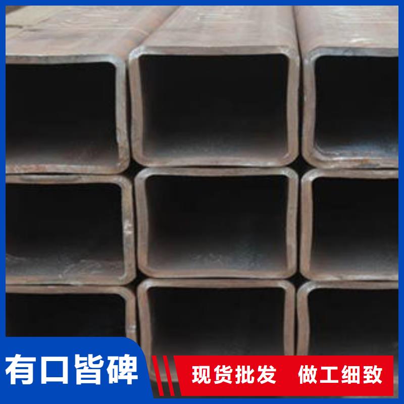 大口径无缝方管-质量不用愁