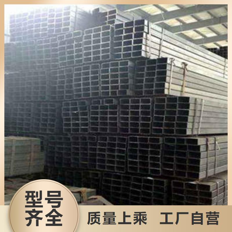 专业厂家直销大口径无缝方管