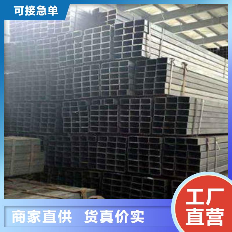 大口径无缝方管为您节省成本