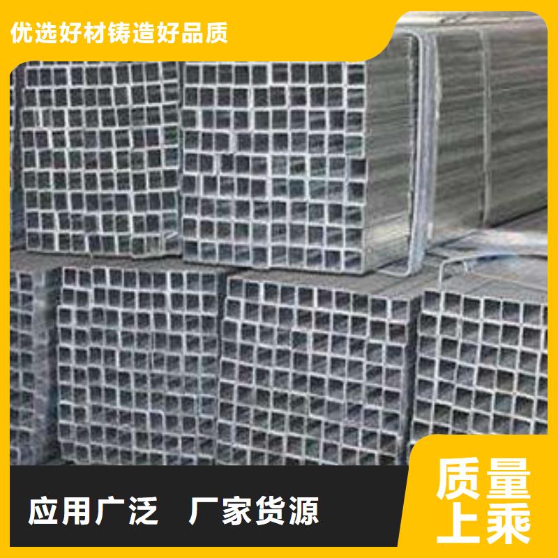 大口径无缝方管全国发货