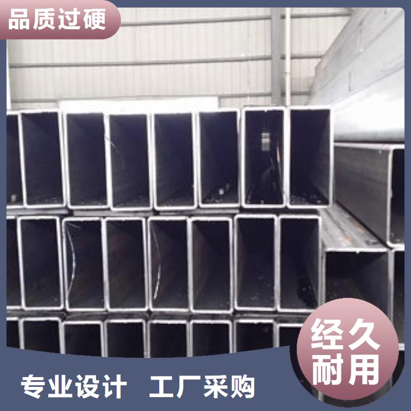 大口径无缝方管_支持定制