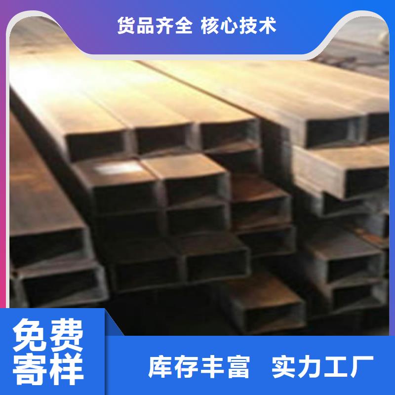 Q345B冷拔方管出厂价