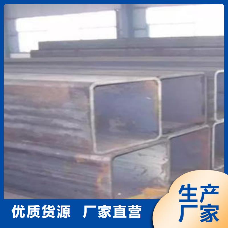 Q345B冷拔方管订购热线