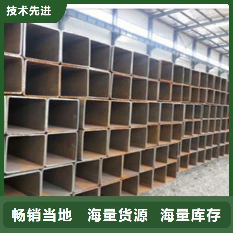 Q345B冷拔方管货源稳定