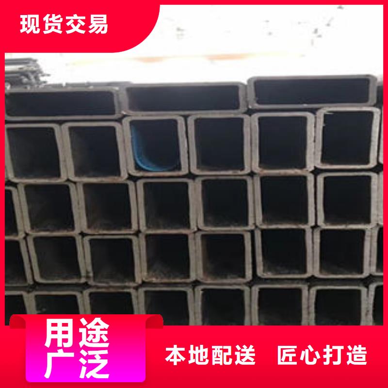 质量好的Q345B冷拔方管厂家高品质现货销售