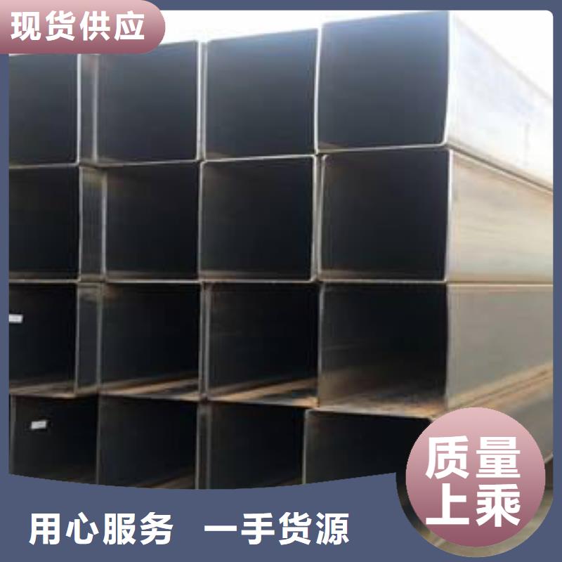 Q345B冷拔方管样式众多