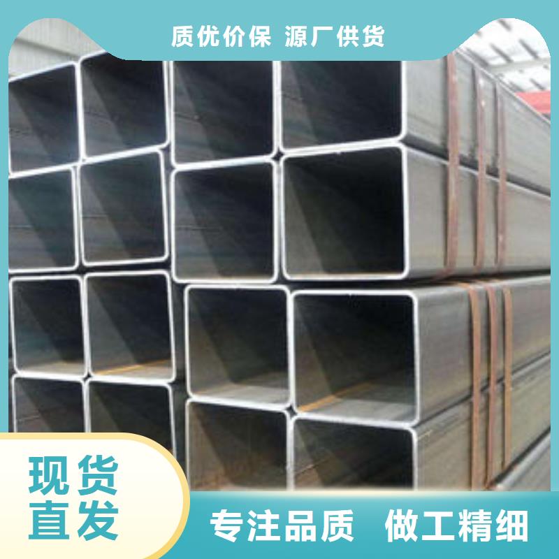 Q345B冷拔方管出口品质