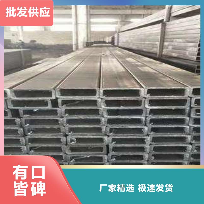 常年供应Q345B冷拔方管-品牌