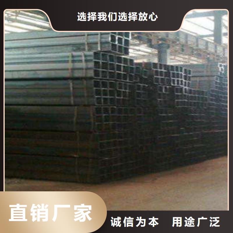 Q345B冷拔方管质量合格
