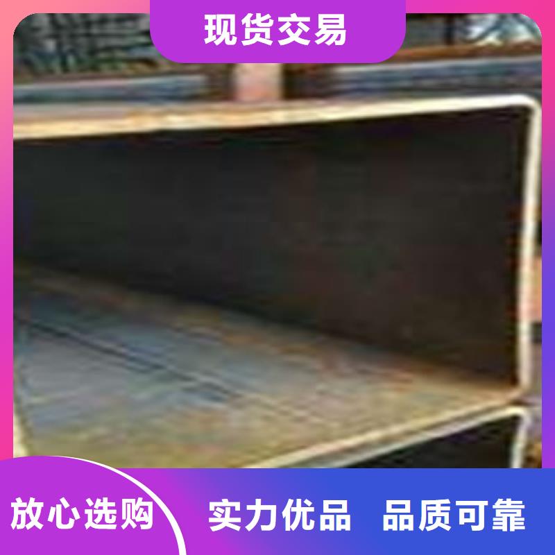 Q345B冷拔方管出口品质