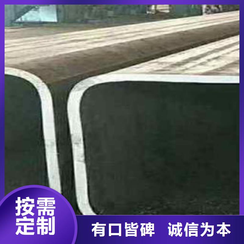 Q345B冷拔方管定做-Q345B冷拔方管厂