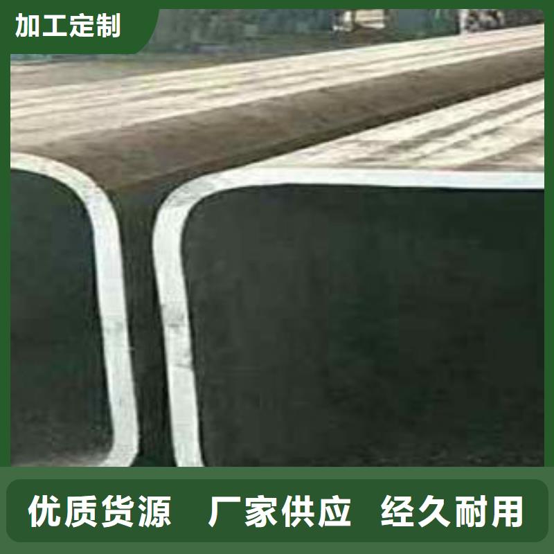 Q345B冷拔方管经济实用同城品牌